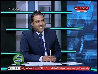 ك. عامر صبري يطرح تساؤل ناري: ليه مفيش مدرب مصري يمسك فريق أوربي ؟
