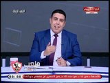 تعليق غير متوقع من أحمد الشريف علي هزيمة الزمالك من النجوم: مش مشكلة
