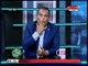 الحكم ناصر عباس يوضح الحالات التي تتسبب في طرد اللاعب رداً علي استعمال وليد أزارو القوة
