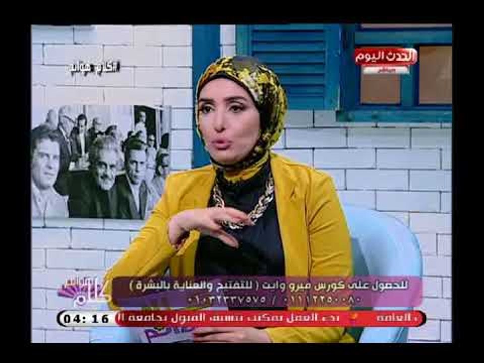 أخصائي تغذية علاجية يكشف اهم عناصر  منتج فيرو و...