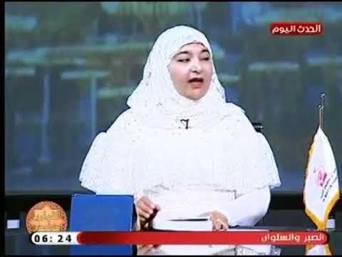 برنامج القوارير دين ودنيا | مع اماني عبد الله وتفسير ايات من القران الكريم حول الحج 19-8-2018