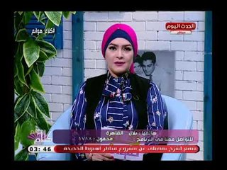 كلام هوانم مع عبير الشيخ ومنال عبد الطيف|حول زواج المصريين من الاجانب 13-8-2018