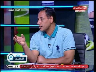 أحد الإداريين بالزمالك يهاجم مديرة الشباب بالجيزة لارتفاع اشتراكات مسابقات الناشئين