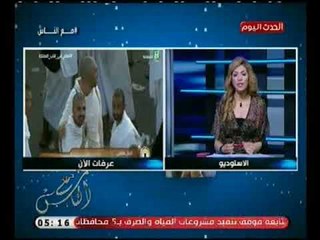 مذيعة الحدث تزف بشري ساره بعد خفض اسعار اللحوم : "المصريين هيعرفوا ياكلوا لحمه"