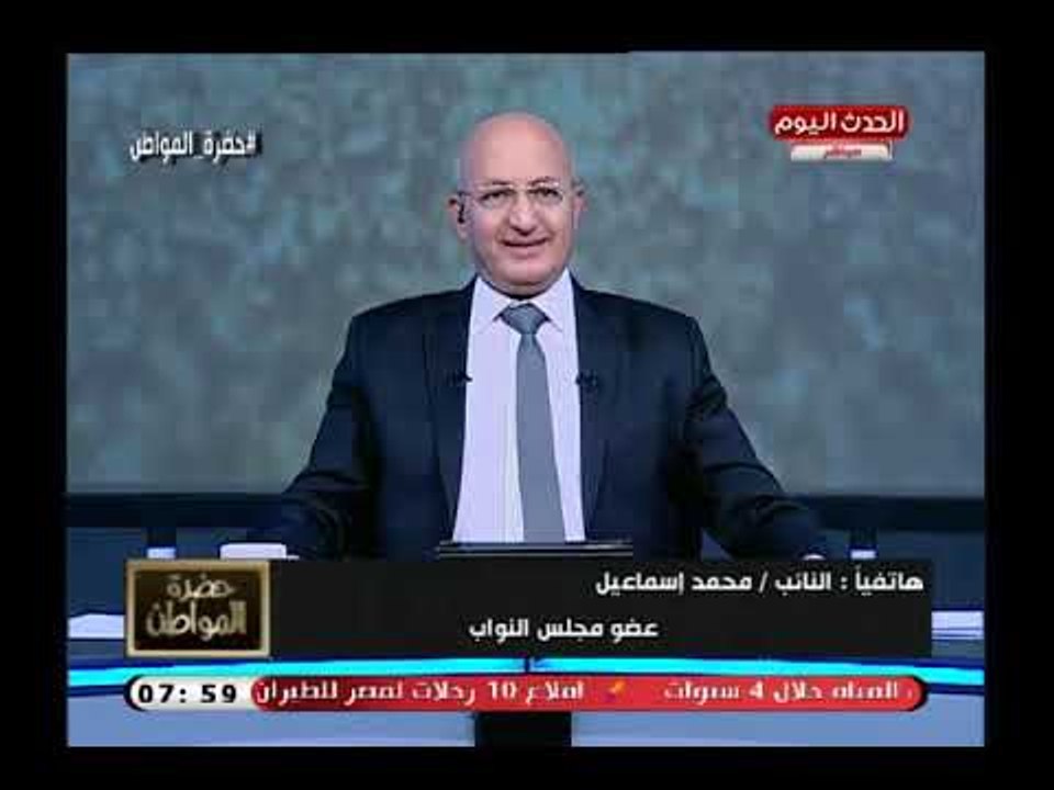 الفنان خالد ابو النجا لدي تفسير آخر للقران وأدعم الشواذ والنائب محمد إسماعيل يلقنه درس قاسي