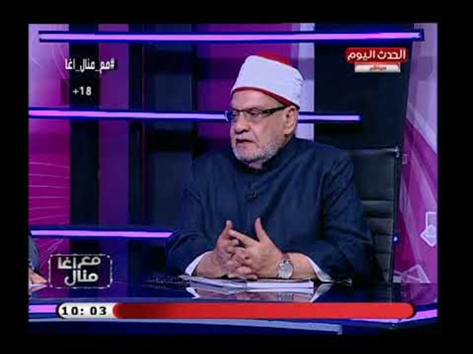 الشيخ احمد كريمة يفجر كارثة عن تأجير الأرحام: زنا يقع علي الطرفين