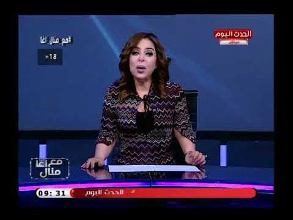 تجربة مثيرة (+18)| محادثة مع سيدة لتأجير الرحم تجريها منال أغا