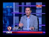 تعليق صادم للأهلوية من ك. خالد جلال مدير فني الزمالك السابق: هذا الموسم للزمالك !!