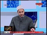 لماذا لم يساوي الله بين الرجل والمراة فى الميراث فى بعض الحالات؟؟  احد علماء الأوقاف يوضح