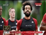 تعليق غير متوقع من سيد علي عن أزمة محمد صلاح: المهم الوطن لا الشخص