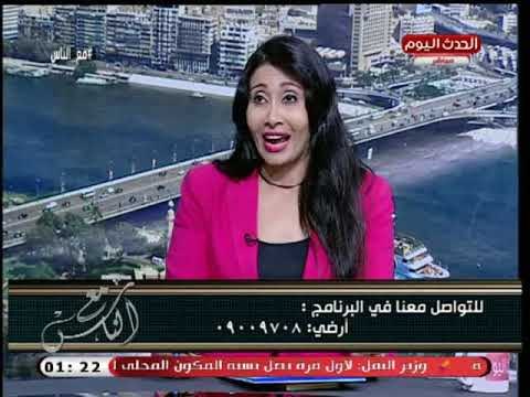 مذيعة الحدث تطالب بعقوبة رادعة لـ قاتل نجليه بالدقهلية وتكشف تفاصيل مؤسفة بالحادث