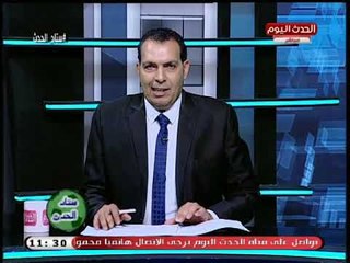 ستاد الحدث مع عزت عبد القادر وسعيد لطفي| رسائل نارية من مرتضى منصور للحكام 24-8-2018