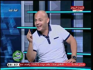 تعليق قوي من الحكم ناصر عباس علي هدف الأهلي في الإسماعيلي وسعيد لطفي: تسلل