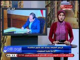 اليوم الثامن مع رانيا البليدي| جولة فى اهم وابرز الاخبار المحلية والعالمية 25-8-2018