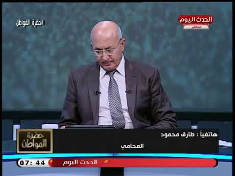 المحامي مقدم بلاغ ضد حمدين صباحي يفضحه ويفجر كارثة في محاولته لقلب نظام الحكم
