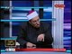 عضو المجلس الأعلى للشئون الإسلامية يحرج مفتي أستراليا لخطائه في آية قرآنية والأخير: أنت مستقصدني