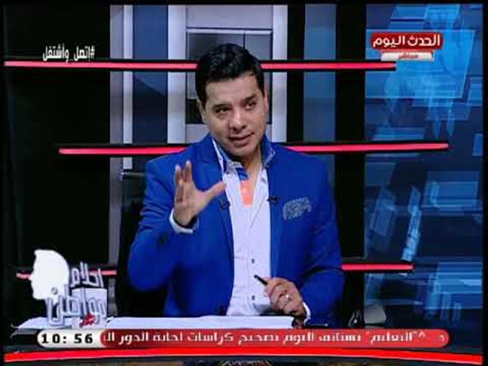 عضو باتصالات البرلمان يكشف حقيقة حجب المواقع ال...