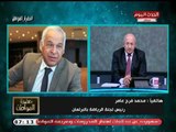 محمد فرج عامر يوجه سؤال خطير لـ اتحاد الكرة: أنتوا بتعملوا كده ليه مع صلاح