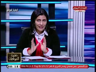 مؤسسة مبادرة تأهيل المطلقات تفضح جوائز بعض المؤسسات وتروي موقف خطير مع إحدى المنظمات