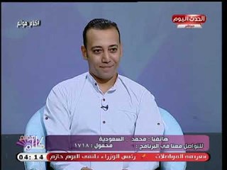 متضرر من قانون الرؤية ينفعل على الهواء : زوجتي بتمنعني المس ولادي بسبب القانون!!