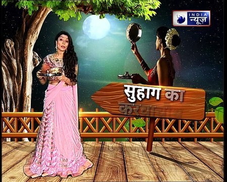 करवा चौथ पर प्यार बढ़ाने वाले महाउपाय, जानिए Famiy Guru में, Jai Madaan के साथ