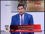 مصر ام الدنيا مع عطية ابو جازية| حول جرائم خطف الاطفال وسير التوك توك بالطرق الرئيسية 29-8-2018