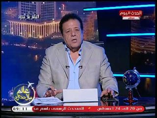 الإعلامي عاطف عبد اللطيف يكشف استعدادات الحكومة لاستقبال عيد الأضحى