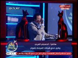 وكيل شركات سياحة يشن هجوم ناري علي المحليات بسبب حملات التفتيش لهذا السبب