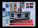 مصر ام الدنيا مع عطية ابو جازية| أهمية الضرائب العقارية وأسئلة مفخخة عن  الإيجار القديم 15-8-2018