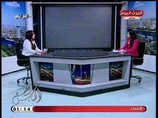 مذيعة الحدث تشيد بجهود السعودية مع الحجاج وتقدم التعازى فى المتوفين: أكيد هما فى الجنة