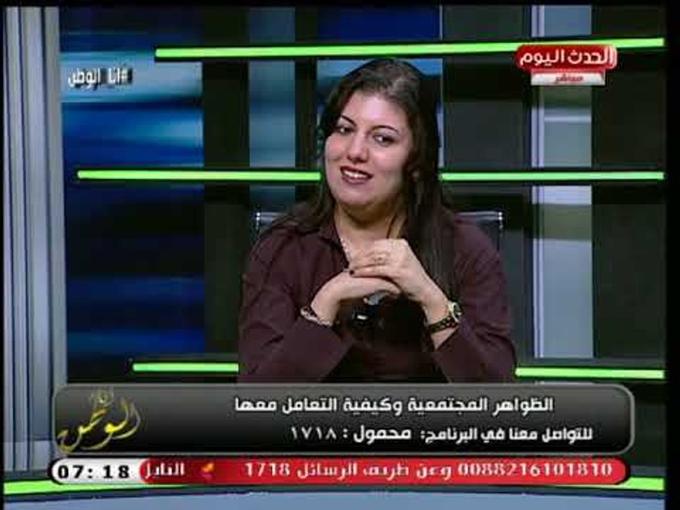 الكاتبة داليا عبد الغني في تعليق صادم عن الجرائم الأسرية وتطالب بقانون لضبط السوشيال ميديا