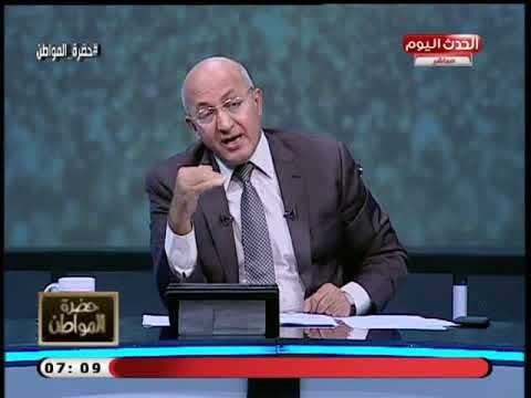 حضرة المواطن مع سيد علي| التفاصيل الكاملة لمقتل شاب التجمع ودفنه داخل شقة 28-8-2018