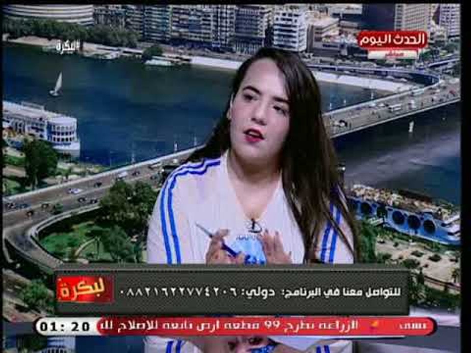لبكرة مع هاجر شبل| حول ايرادات افلام عيد الاضحي...