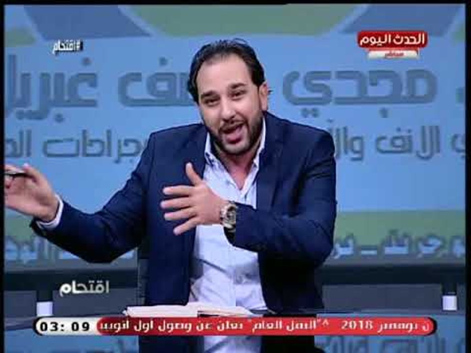 طبيب نفسي يدعو للتحرش ومحمد مصطفي يلقنه درس قاسي على الهواء انت دخلت فى البجاحة والوقاحة