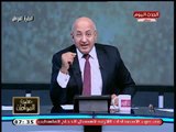 سيد علي يدعي علي ممدوح بعد أزمة محمد صلاح مع اتحاد الكرة: ربنا ياخد كل ممدوح عباس والسبب !!