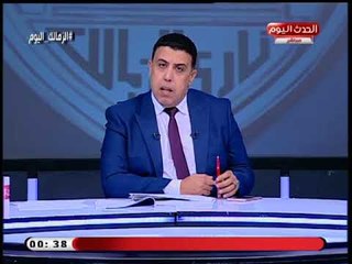 أحمد الشريف يفضح مجلس الخطيب ويفجر كارثة مدوية عن تحقيقات الأهلي: فضيحة بعطايا تركي ال شيخ