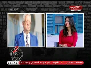 ملكة جمال دول البحر المتوسط تكشف سر علاقتها مع المستشار مرتضى منصور