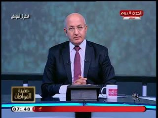 تعليق ساخر من سيد علي علي تأخر حركة المحافظين تحتاج إلي طبيب نساء لان ولادتها متعثرة