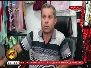 كاميرا "حراس الوطن" فى لقاء مع رئيس مجلس إدارة مصنع الميس