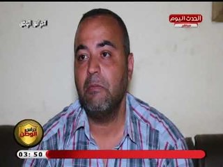 كاميرا "حراس الوطن" فى لقاء مع رئيس مجلس إدارة مصنع الصاين تولز