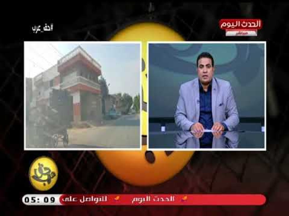 الاعلامي محسن داوود يفجر كرثة بالبدرشين بالجيزة عن تجارة المخدرات بشكل علني