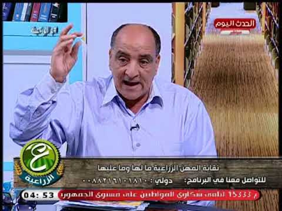 عضو بنقابة الزراعيين يصف النقابة بـ "الفنكوش" ويطالب بلجنة قضائية لادارة النقابة