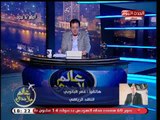 ناقد رياضي يكشف حقيقة اعتذار محمد صلاح عن مباراة النايجر القادمة