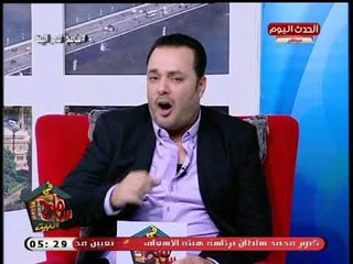 سامح صفوت ينفعل على الهواء وينتقد الدراما بسبب مشاهد العنف