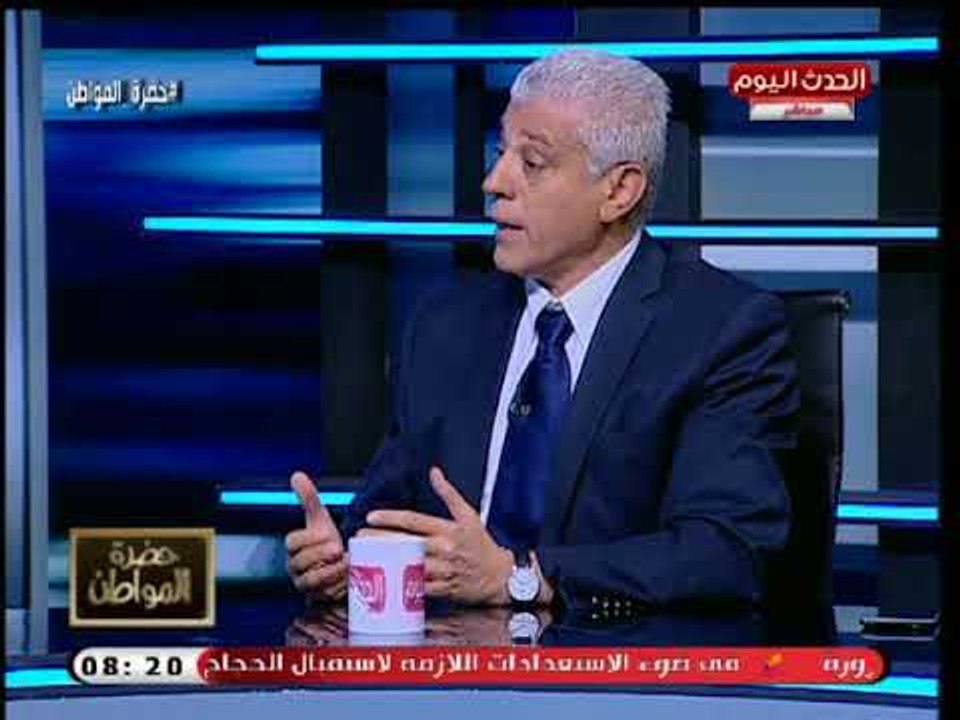 تعليق ناري من منسق مسار العائلة المقدسة ويكشف كارثة في التنظيم وإهمال المسار