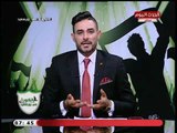 تصريح ناري من وائل بدوي بعد تجديد الثقة لمحافظ بورسعيد: لولاه لضاع النادي المصري