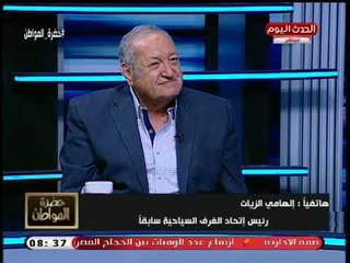 رئيس غرفة السياحة سابقاً يرد علي أزمة عدم جاهزية مواقع مسار العائلة المقدسة