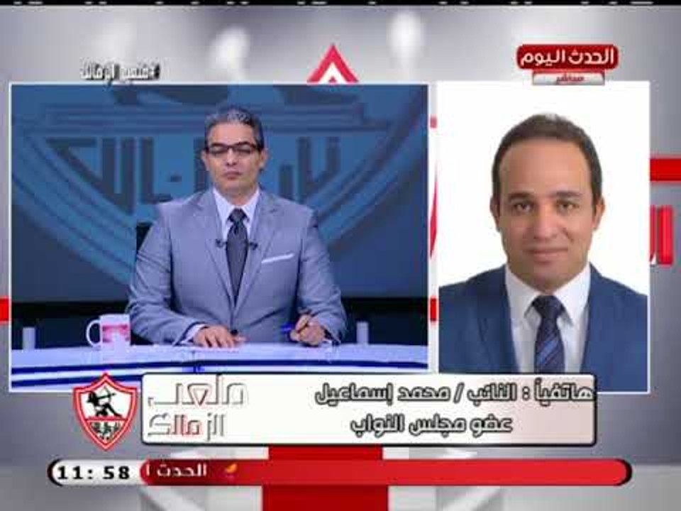 ملعب الزمالك مع طارق سعده| تهديدات جروس للاعبي الزمالك واحراج اتحاد الكرة 29-8-2018
