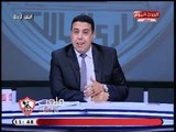 ملعب الزمالك مع احمد الشريف| الاتحاد السعودي يرد علي اعتذار الأهلي عن السوبرالمصري السعودي 28-8-2018