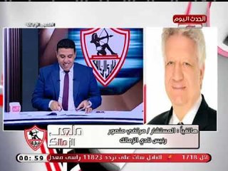 أحمد الشريف بعد اهانة سيده له بفيديو الطرحة الشهير: لبسيها لجوزك